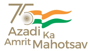 Azadi Ka Amrit Mahotsav